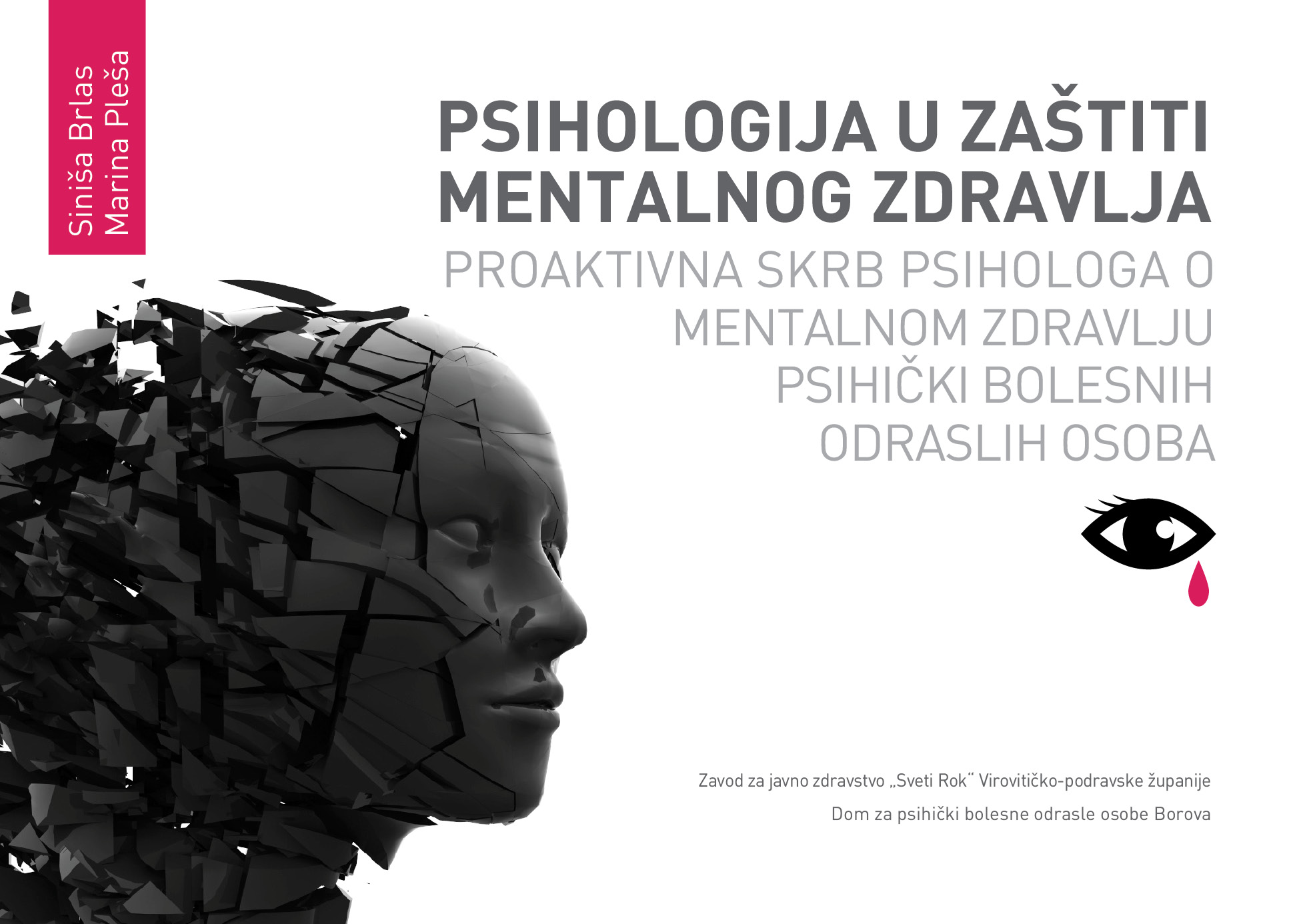 Kako pronaći izlaz